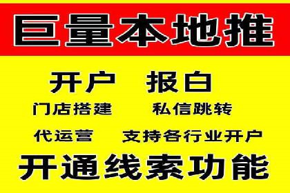 某企业选择sem代运营公司的前后对比案例